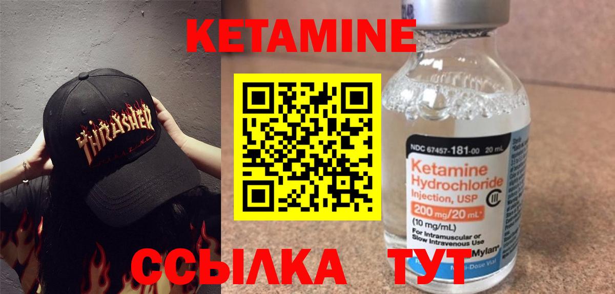 Гашиш  Меф МЯУ МЯУ   Марихуана  APVP СОЛЬ   ТГК  Конаково  Вход с VPN  Амфетамин   Магазин наркотиков 