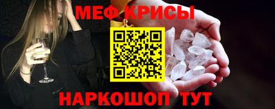 2c-b Заводоуковск