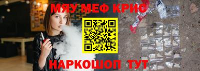 прущая мука Заволжье