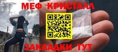 2c-b Заводоуковск