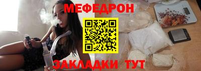 2c-b Заводоуковск