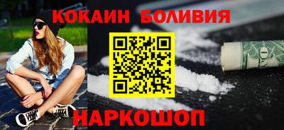 спиды Жуковский