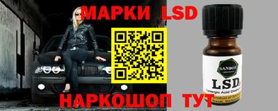2c-b Заводоуковск