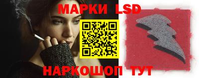 спиды Жуковский