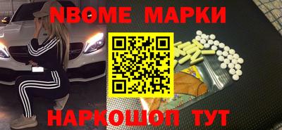 прущая мука Заволжье
