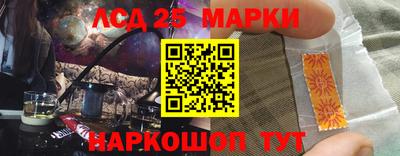 2c-b Заводоуковск