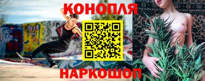 спиды Жуковский