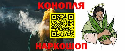 2c-b Заводоуковск
