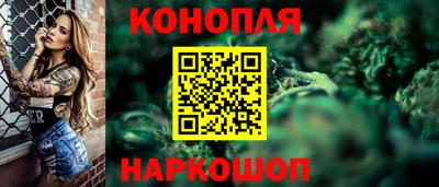 2c-b Заводоуковск