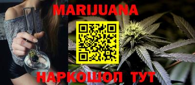 прущая мука Заволжье