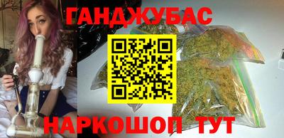 спиды Жуковский