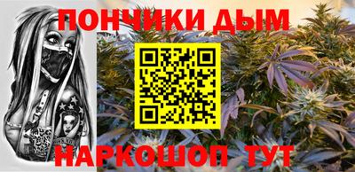 спиды Жуковский