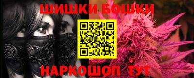 прущая мука Заволжье