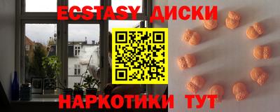 2c-b Заводоуковск