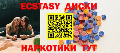 прущая мука Заволжье