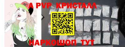 2c-b Заводоуковск