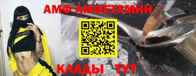 прущая мука Заволжье