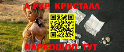 2c-b Заводоуковск