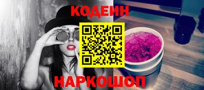 спиды Жуковский