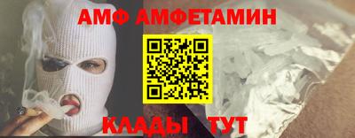 прущая мука Заволжье