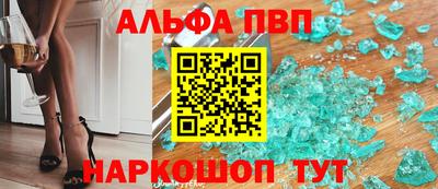 2c-b Заводоуковск