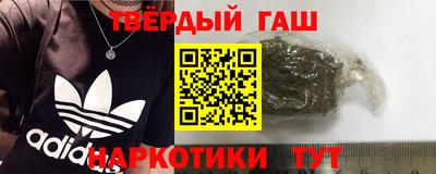 2c-b Заводоуковск