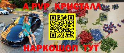 2c-b Заводоуковск