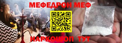 прущая мука Заволжье